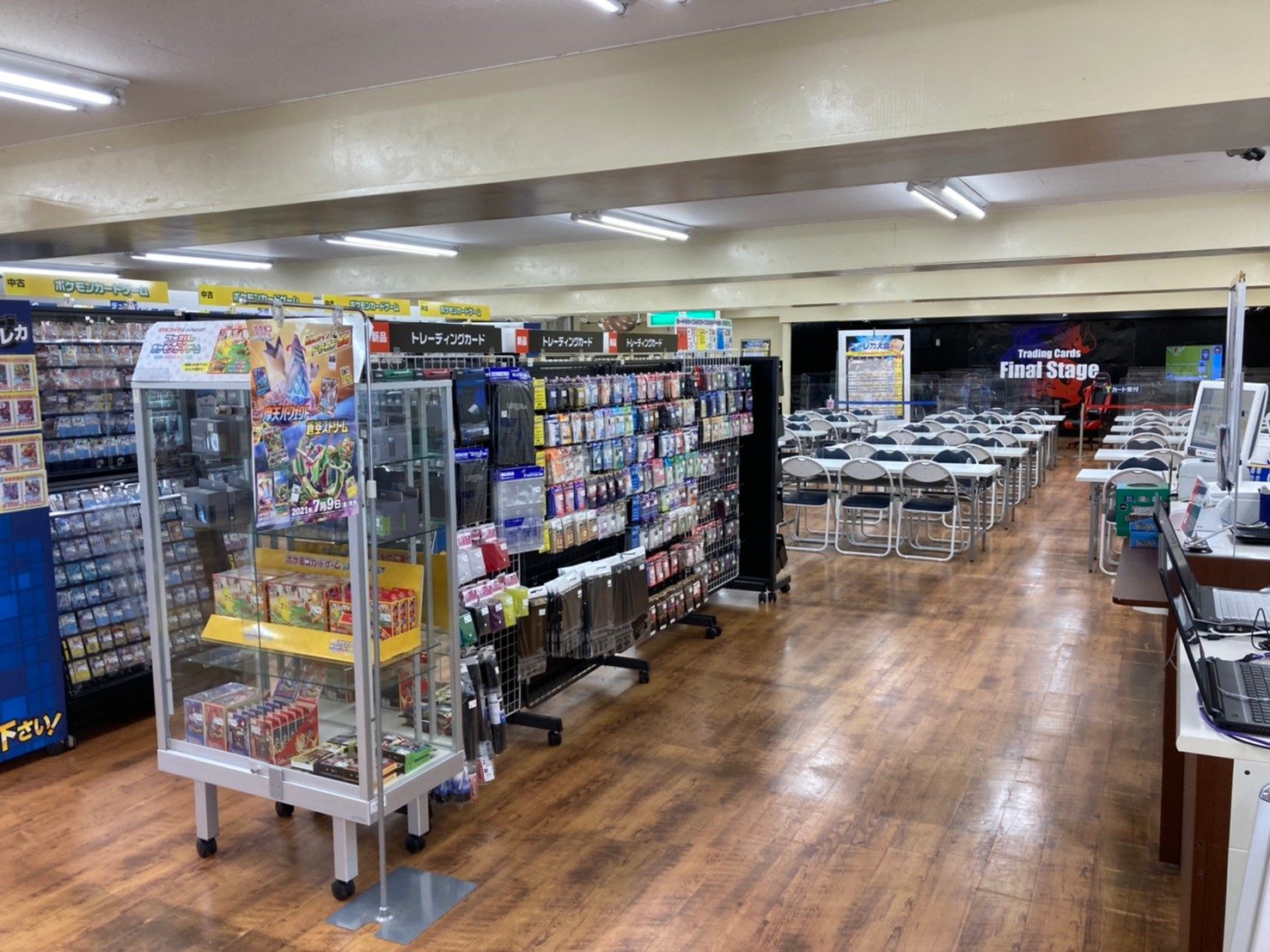 フタバ図書 Tsutaya Giga大宮店 営業時間等