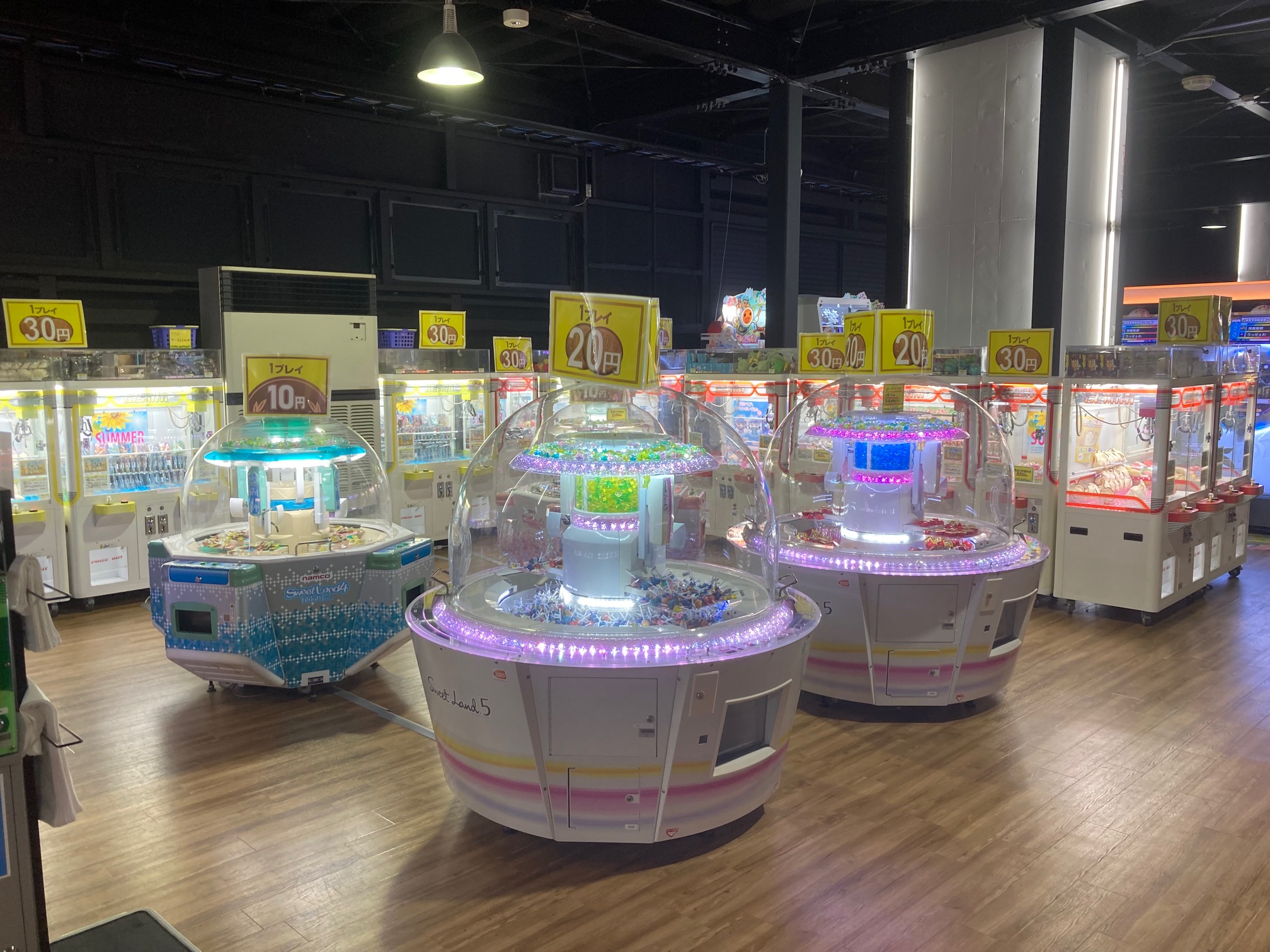 ギガ ステーション 戸田 店